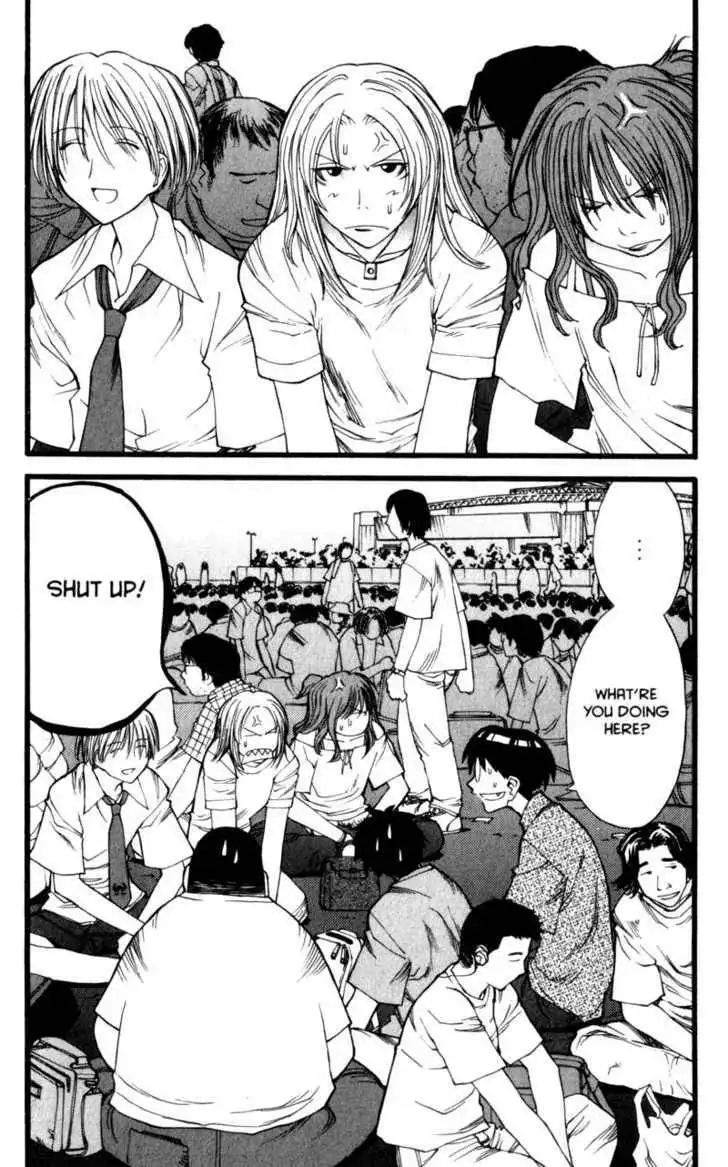 Genshiken - The Society for the Study of Modern Visual Culture Chapter 16 2